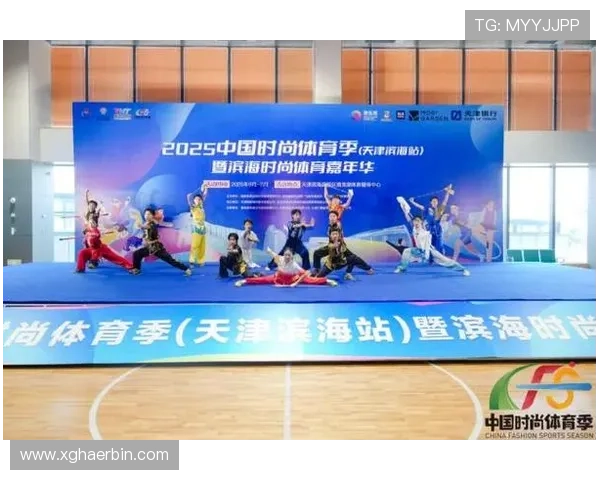 时尚体育联赛（时尚体育赛事）sports